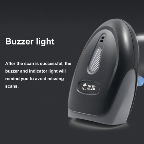 Scanner de code QR pour écran de téléphone portable, scanner de caissier de supermarché, modèle : sans fil SH6502928-010